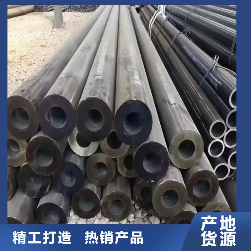 【T91合金钢管】P91宝钢合金管敢与同行比质量用心经营