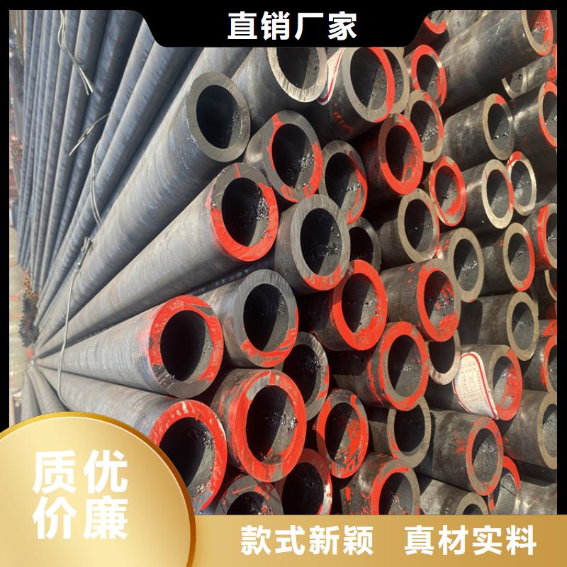 玛曲T91合金管为您服务当地货源