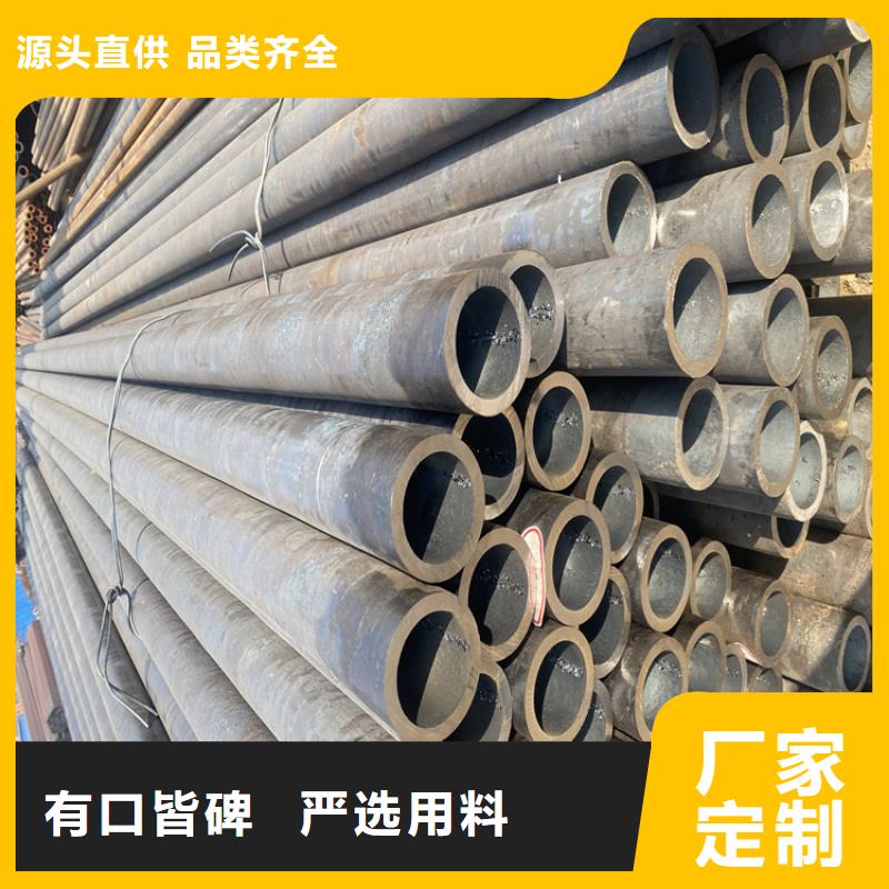 T91合金钢管_【12Cr1MoVG合金管】为品质而生产支持加工定制