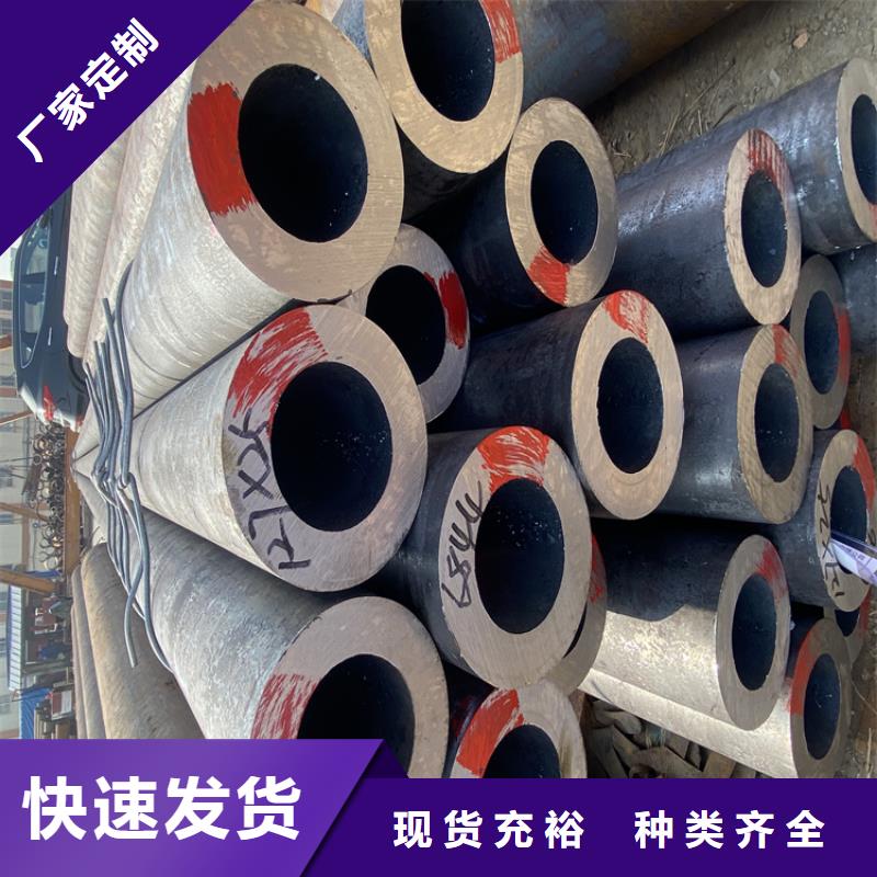 T91合金钢管_合金钢管工艺成熟规格齐全实力厂家