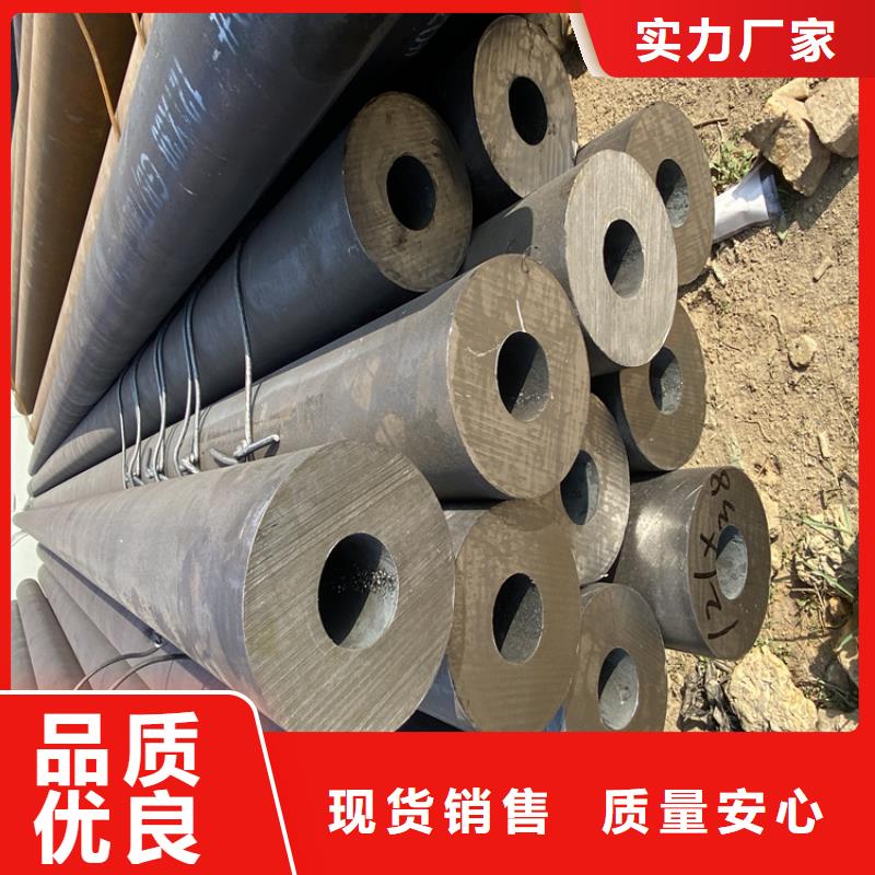 T91合金钢管【2Cr1MoVG合金管】自营品质有保障产地直销