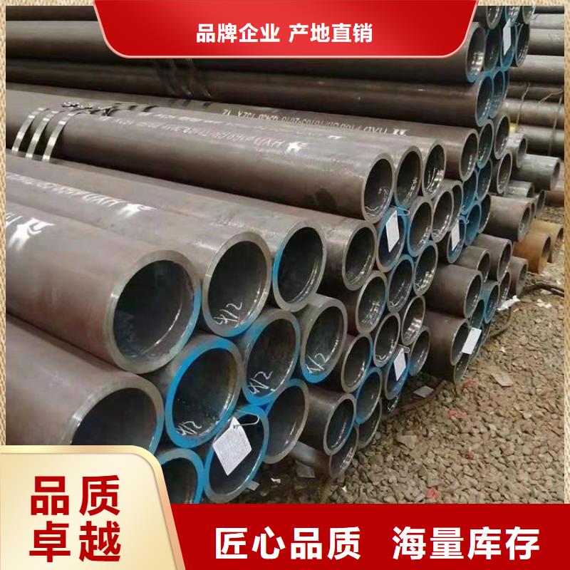 千山T91宝钢合金钢管品质放心订购