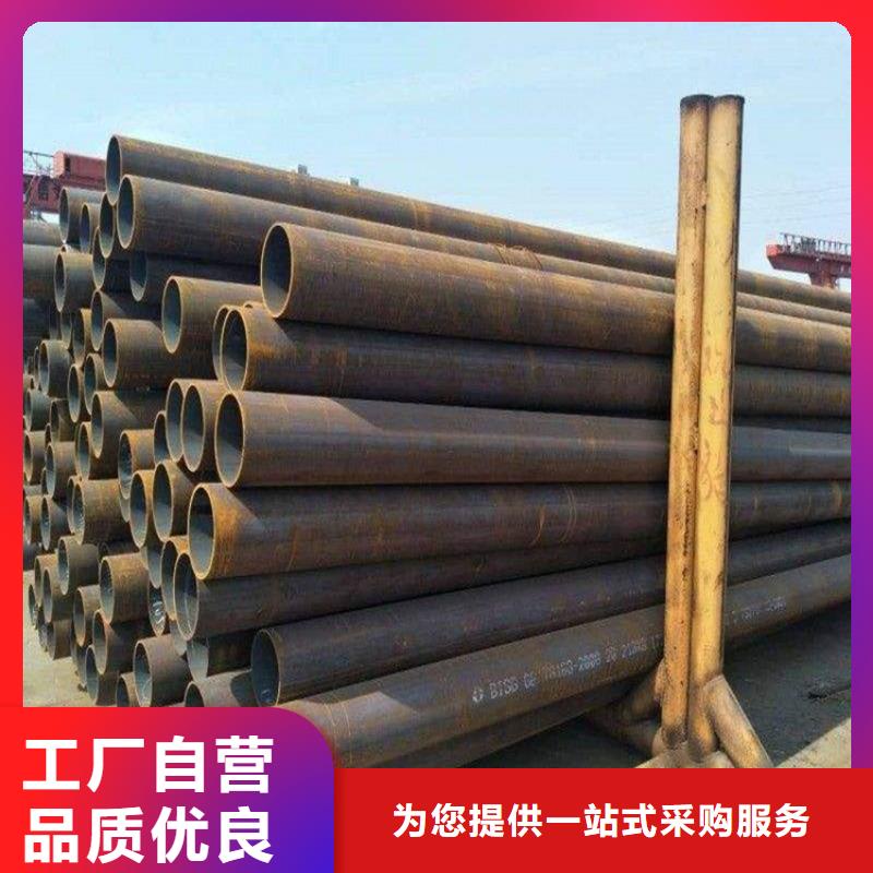 T91合金钢管合金钢管一站式服务本地经销商