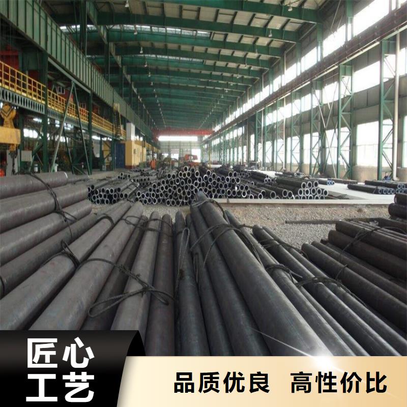 T91合金钢管【T91合金管】今年新款源头工厂