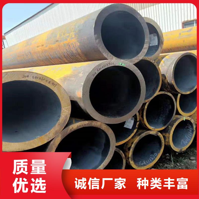 【T91合金钢管】15CrMoG合金钢管符合标准可定制