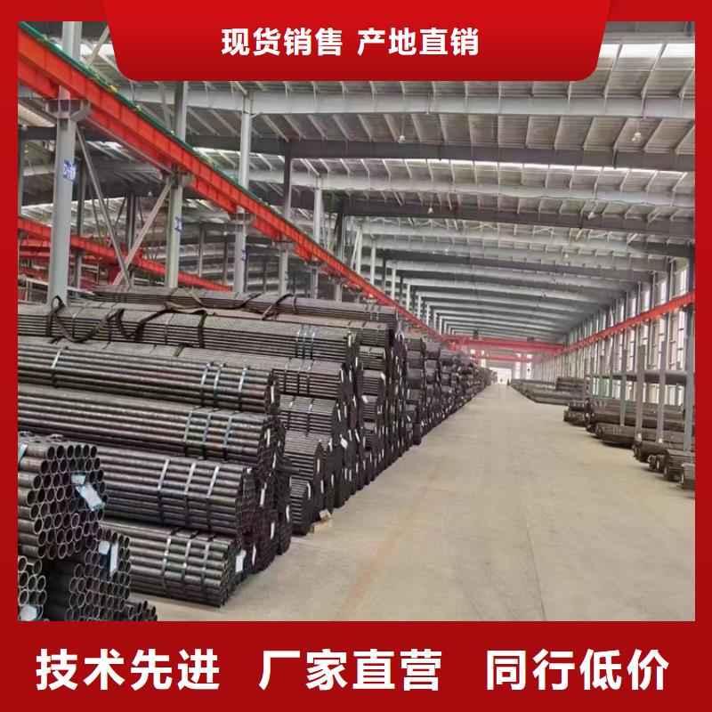 得荣P22高压合金钢管实体大厂一站式采购商