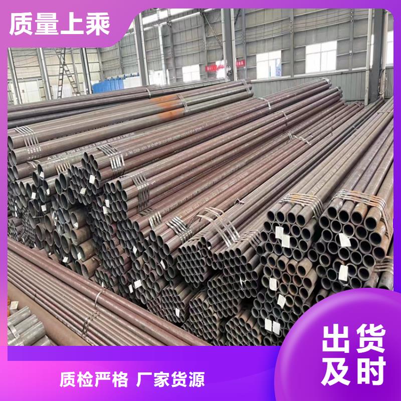 p22合金管【12Cr1MoVG合金管】匠心打造当地公司