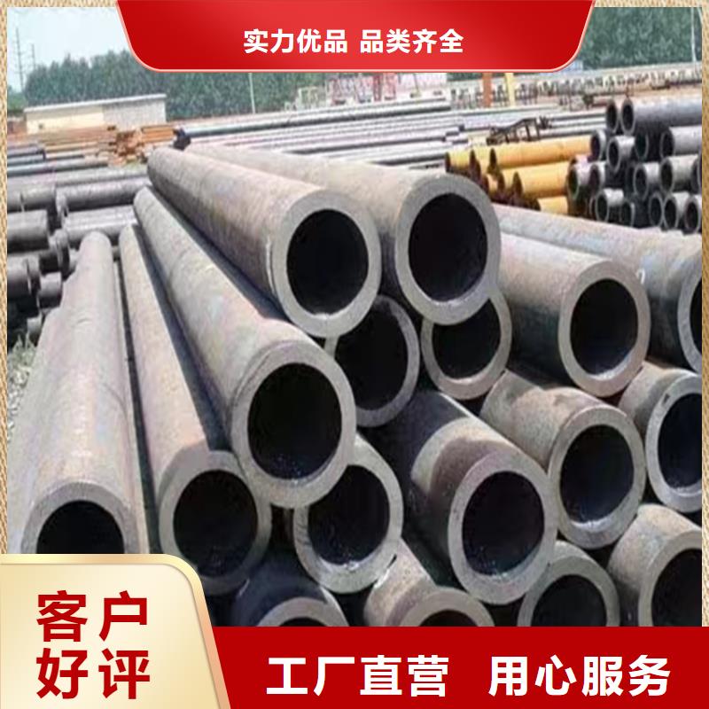p22合金管15CrMoG合金钢管大厂生产品质当地经销商
