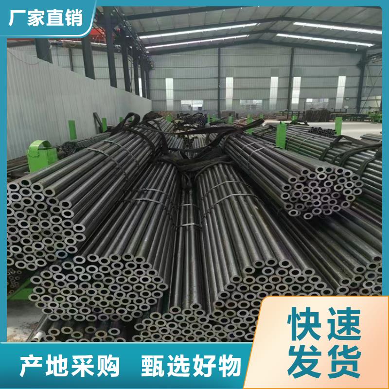 p22合金管【合金钢管】一站式采购好品质经得住考验