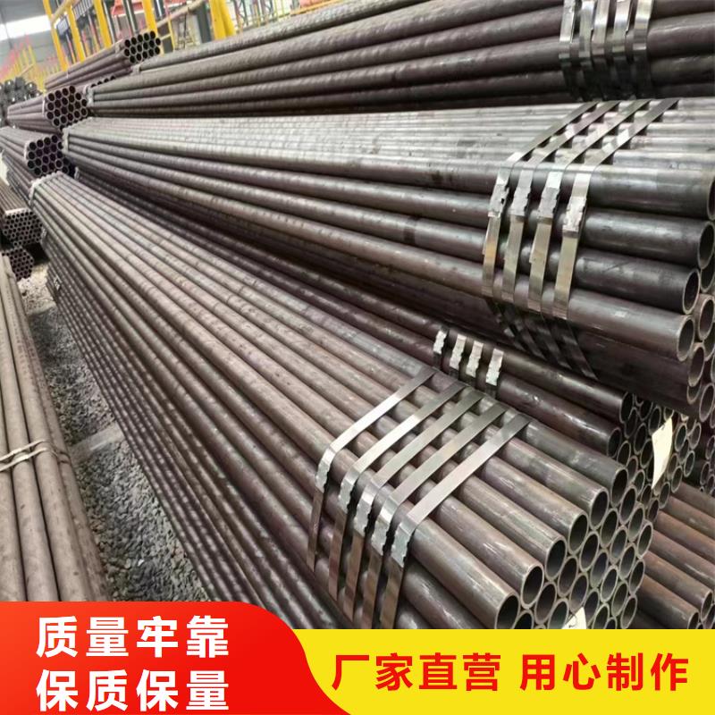 p22合金管合金钢管品质保障售后无忧专业生产厂家