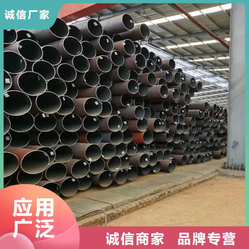 P22高压合金钢管旅顺口生产批发货源