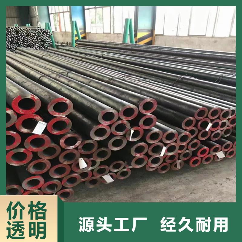 p22合金钢管真正的厂家货源实力才是硬道理