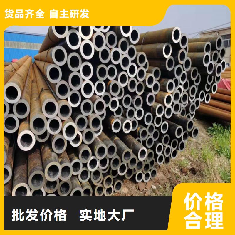 P22大无缝钢管生产厂家专业生产N年