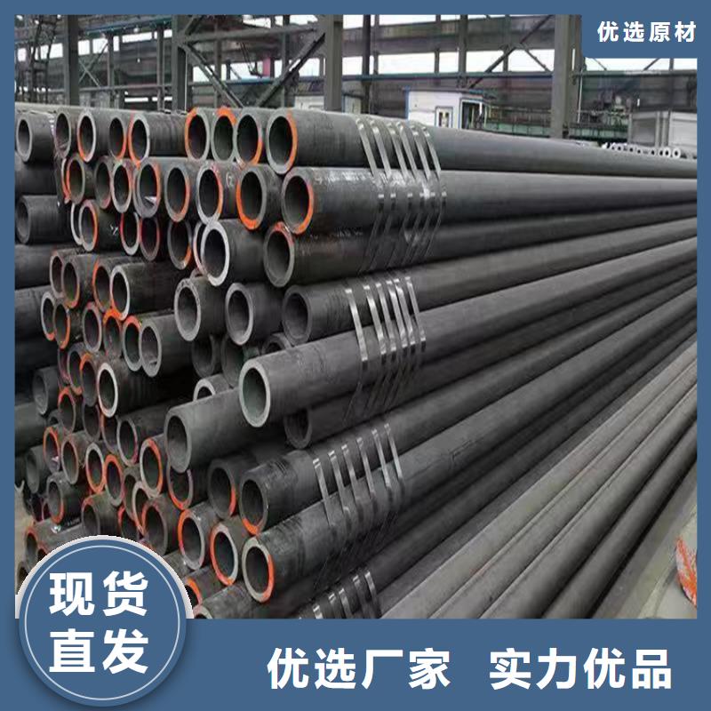 p22合金管【T91合金管】品质值得信赖本地货源