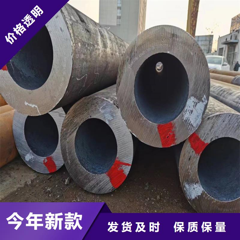 p22合金管12Cr1MoVG合金管买的放心高标准高品质