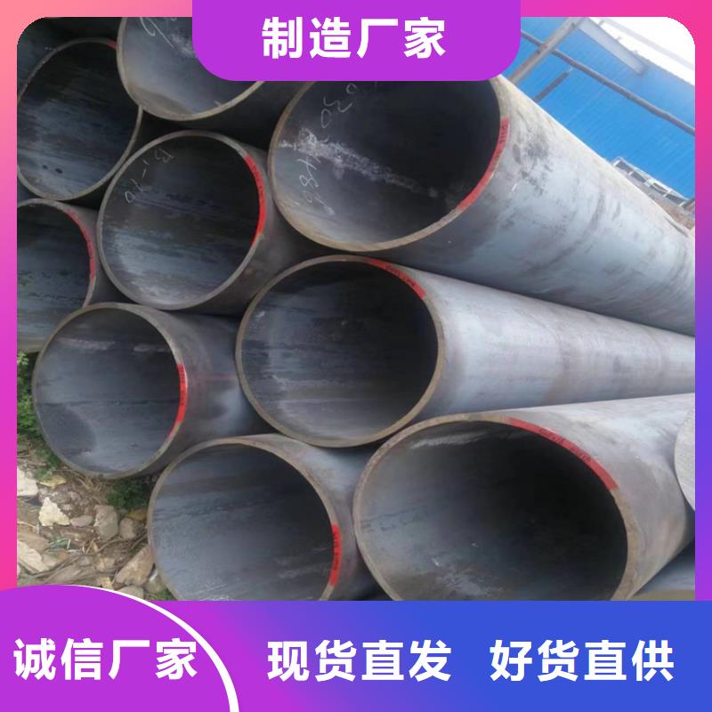 p22高压合金管就近仓库发车源头采购