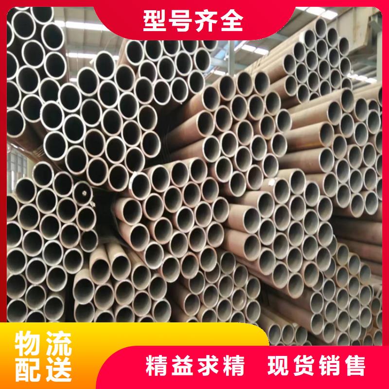 p22合金管合金钢管用的放心当地供应商