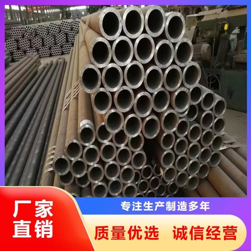 p22合金管15CrMoG合金钢管多种规格库存充足品质保障售后无忧