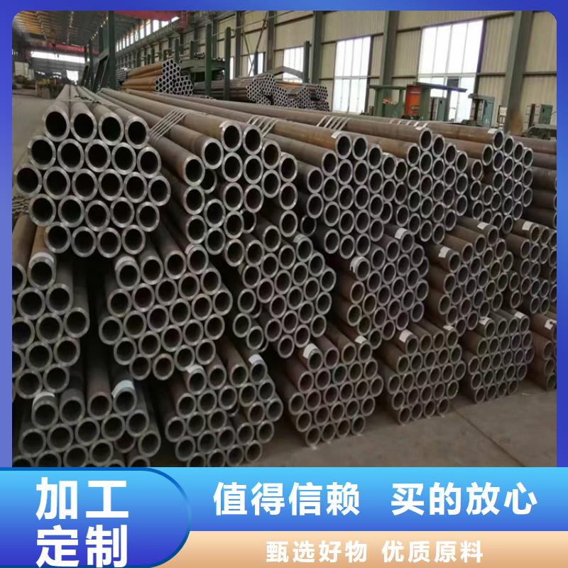 p22合金管合金钢管产品细节当地品牌