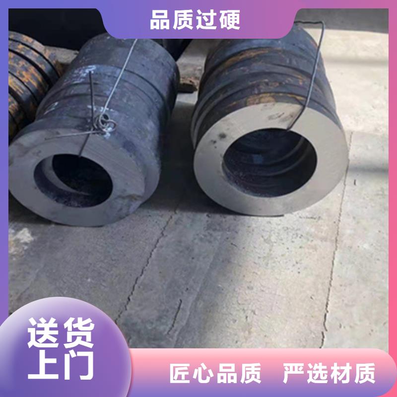 P22宝钢合金钢管T91合金管来图定制销售的是诚信