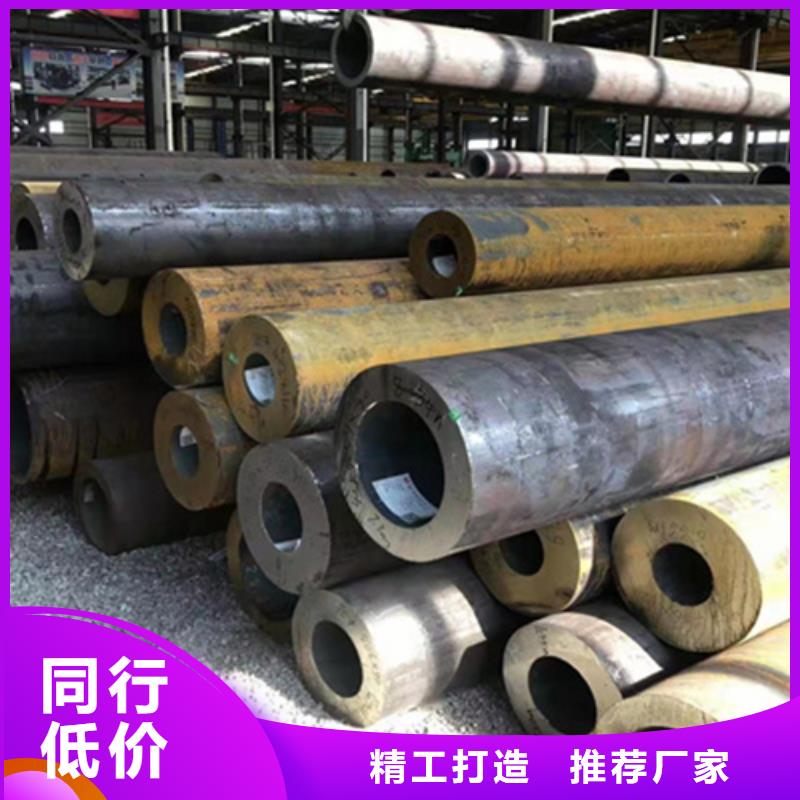 P22宝钢合金钢管15CrMoG合金钢管品种全当地供应商