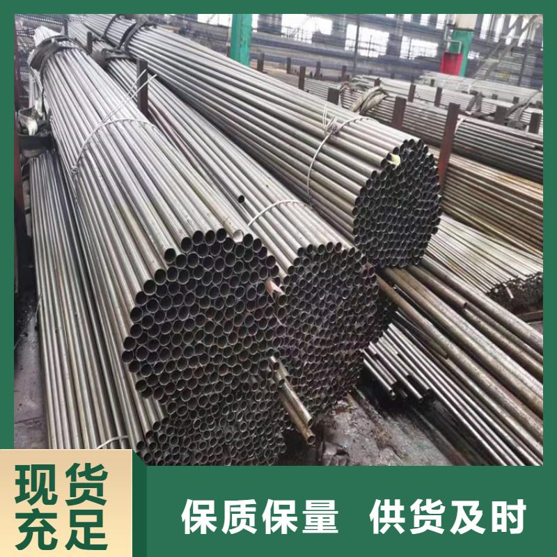 P22宝钢合金钢管合金钢管多种工艺同城厂家