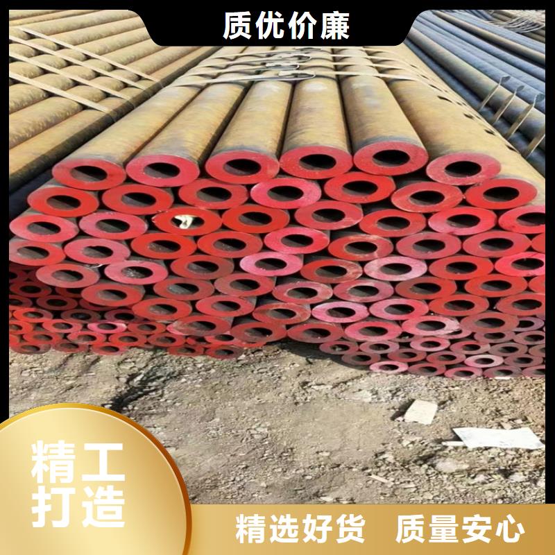 P22宝钢合金钢管合金钢管源头把关放心选购诚信经营质量保证