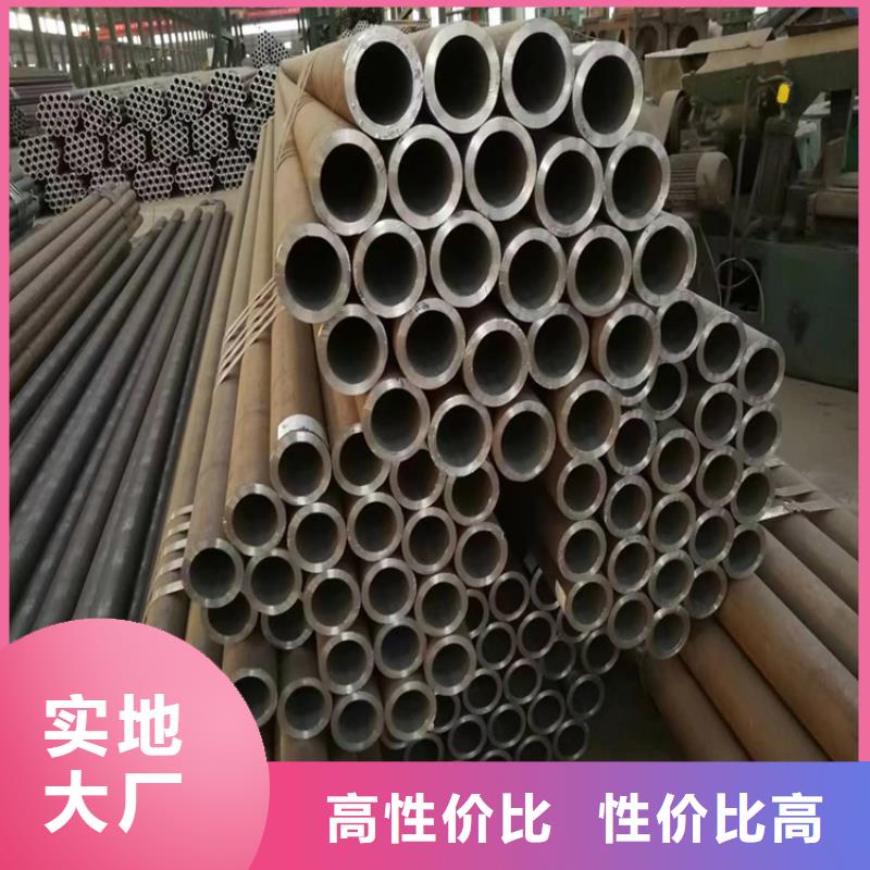 P22宝钢合金钢管_【15CrMoG合金钢管】好货直销工厂采购