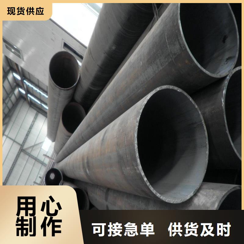 P22宝钢合金钢管15CrMoG合金钢管出货快实力派厂家