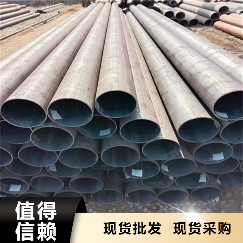 【P22宝钢合金钢管】合金钢管质检严格同城厂家