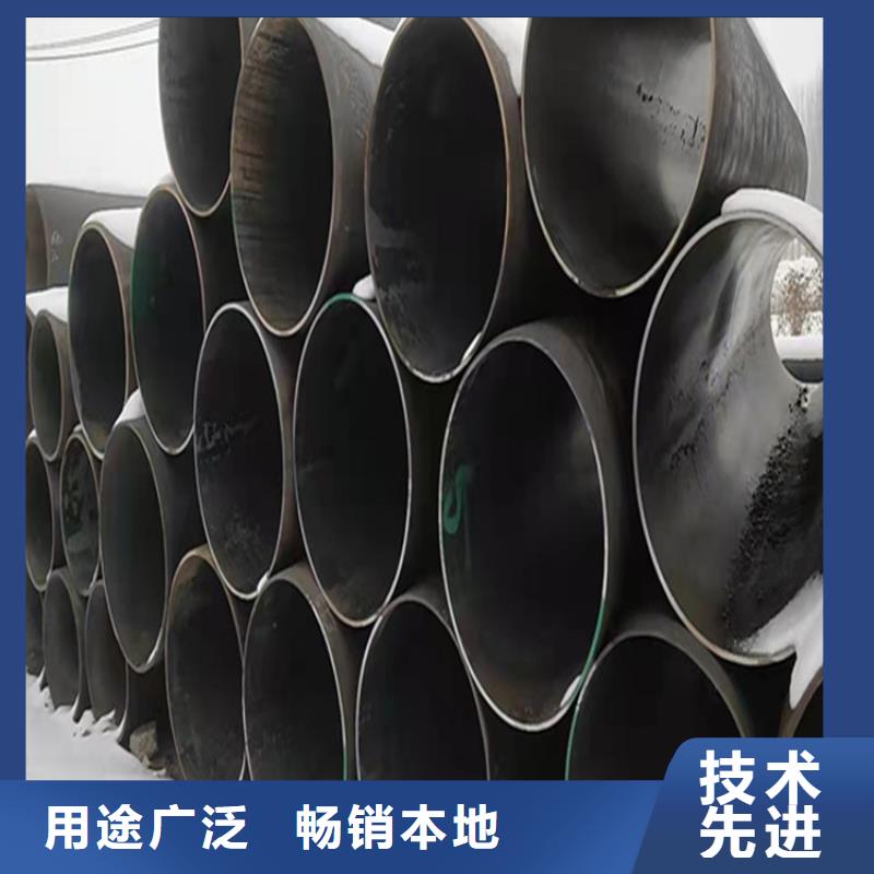 P22宝钢合金钢管15CrMoG合金钢管多年行业经验原厂制造