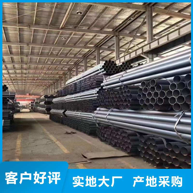 P22宝钢合金钢管_2Cr1MoVG合金管货源报价同城生产厂家