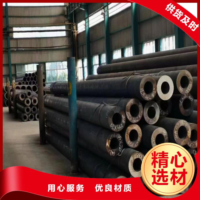 质量优的合金钢管生产厂家实力才是硬道理