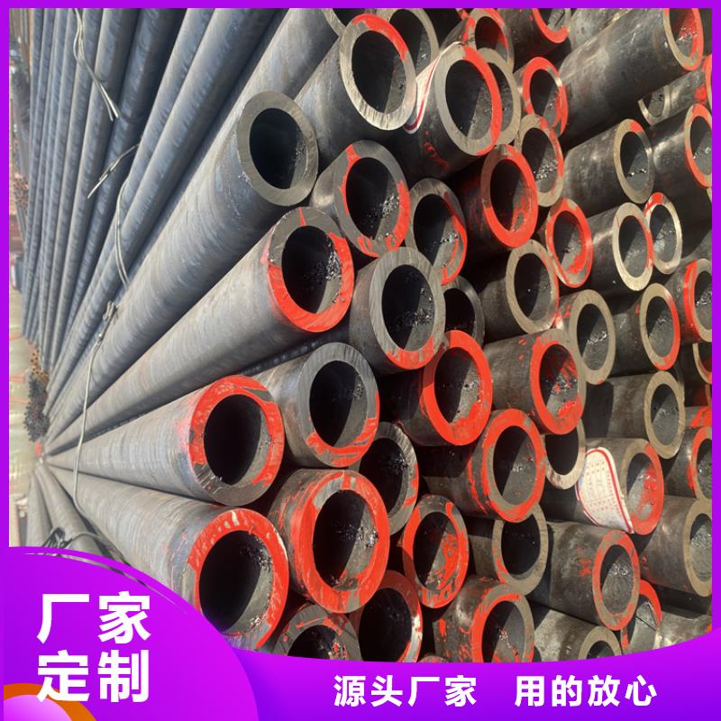 无缝钢管全国施工现货销售