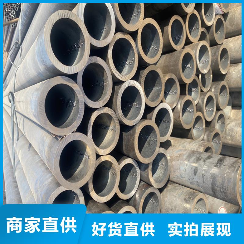 合金钢管销售公司地址同城品牌