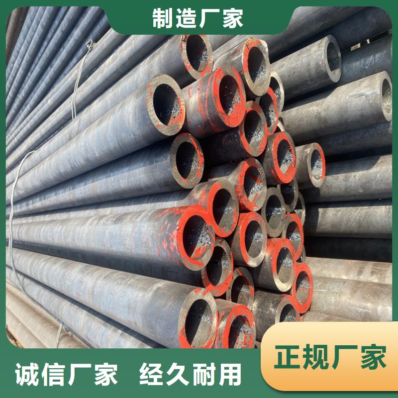 【合金管厂家,合金钢管生产厂家】本地生产厂家