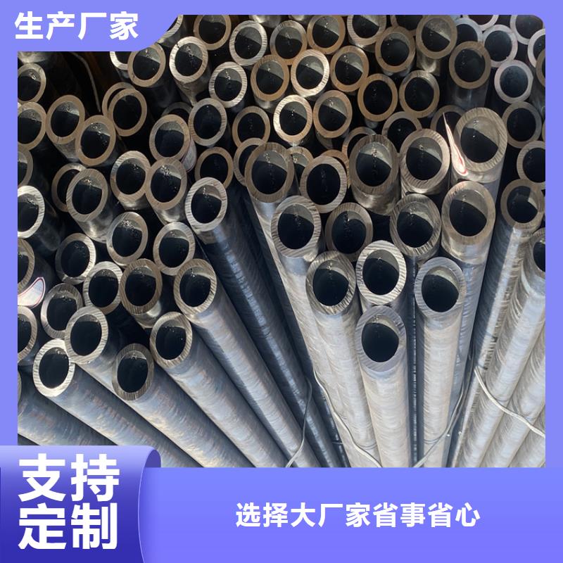 高压合金管厂家-值得信赖品牌企业