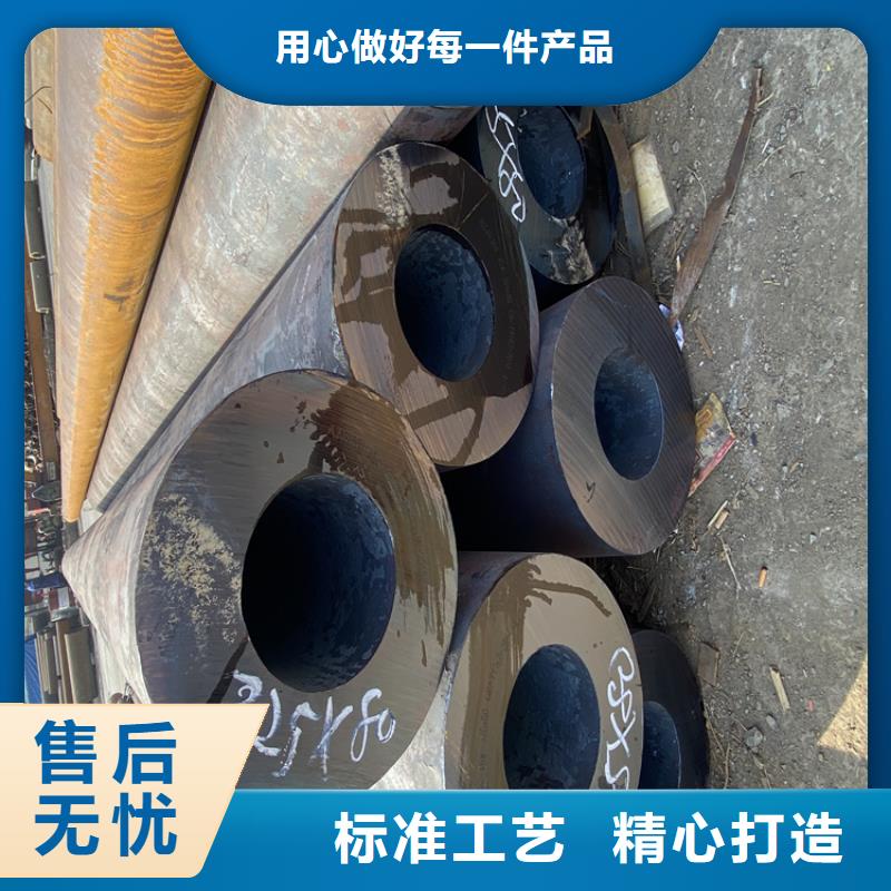 合金管厂家合金钢管一站式服务研发生产销售