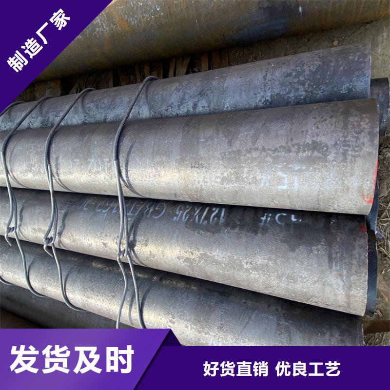 服务周到的高压合金管厂家一手价格