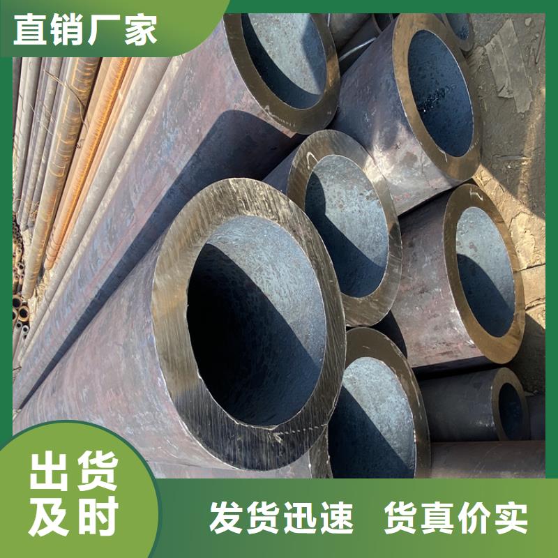 【合金管厂家】合金钢管可接急单同城生产商