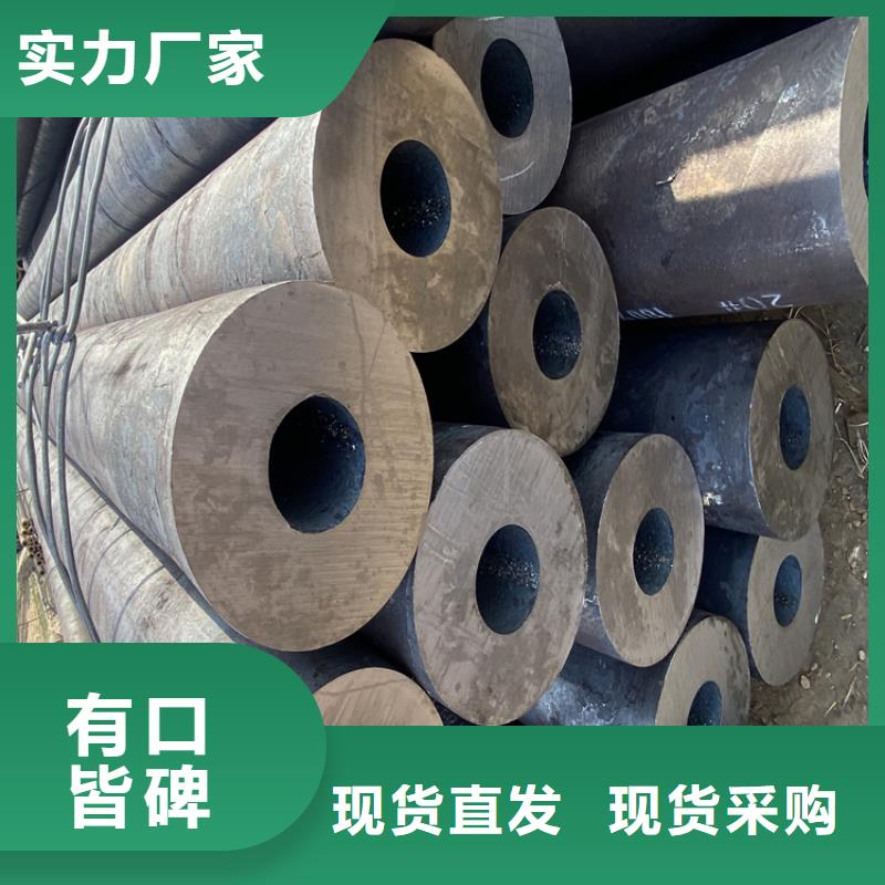 合金管择优厂家源头实体厂商