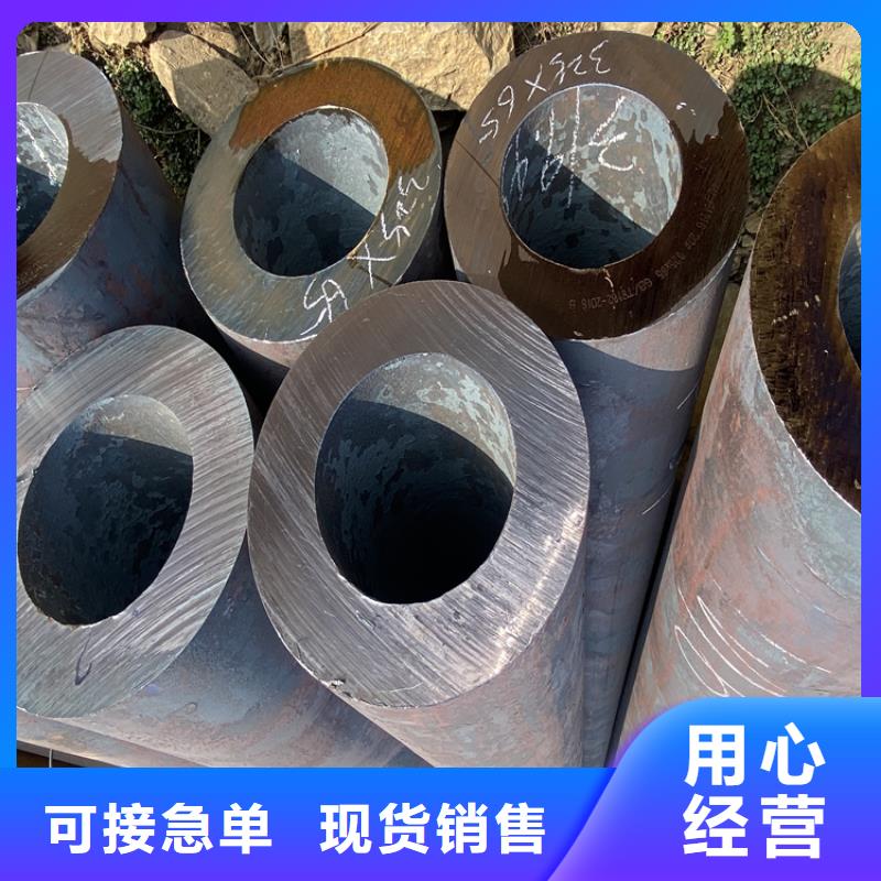 生产合金钢管的实体厂家售后无忧