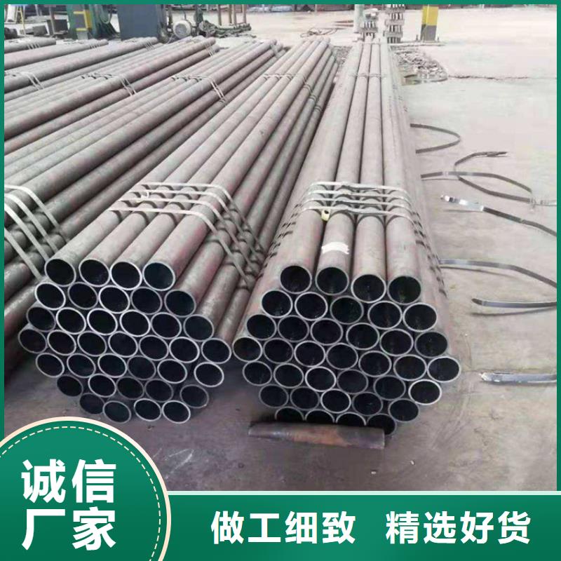 批发无缝钢管价格当地服务商