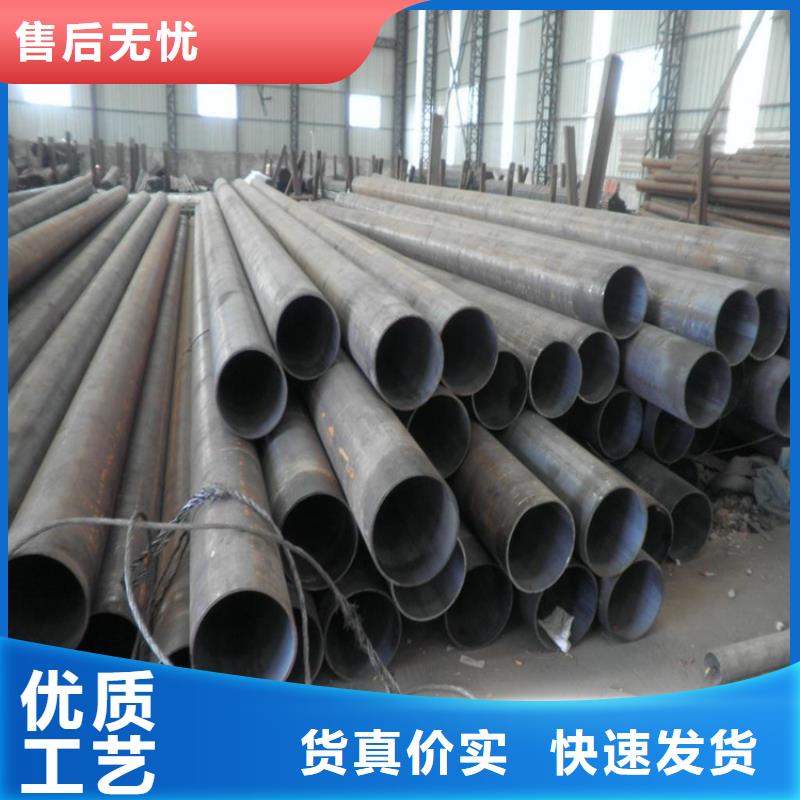 合金管厂家_精益求精做工细致