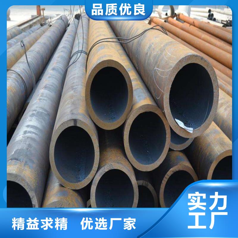 合金无缝管供货及时保证工期同城制造商