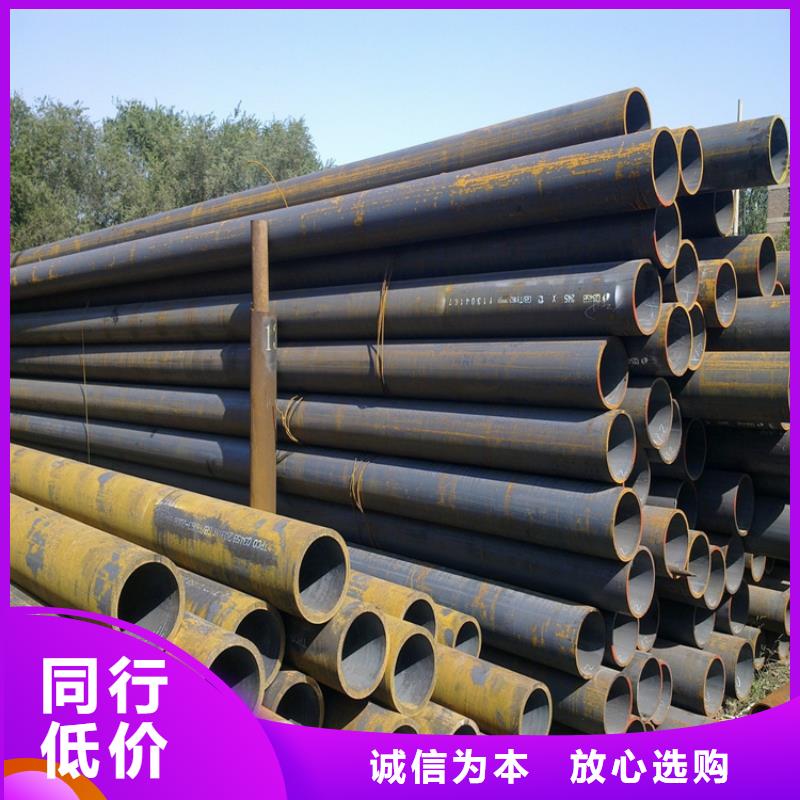 合金管厂家15CrMoG合金钢管把实惠留给您每个细节都严格把关