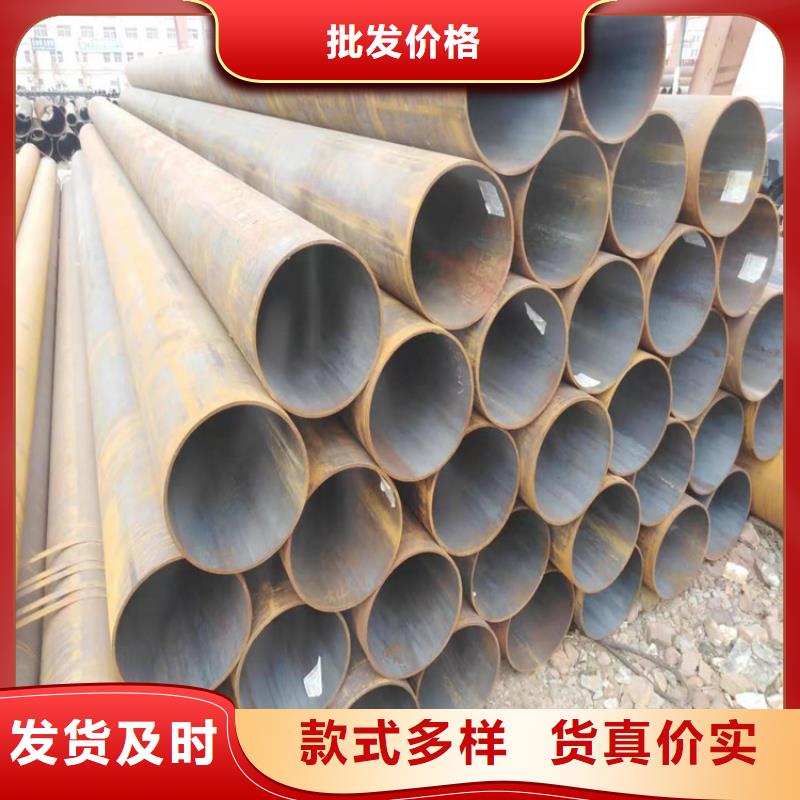 合金管厂家直销—薄利多销品牌大厂家