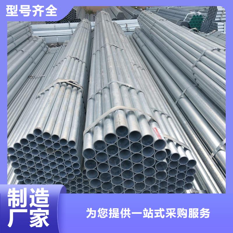 合金钢管质量优良规格齐全