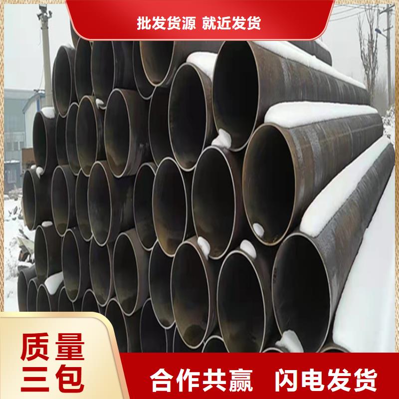 合金管厂家12Cr1MoVG合金管敢与同行比质量现货充裕