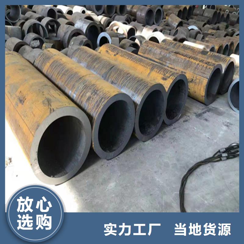优质合金钢管-专业生产合金钢管您想要的我们都有